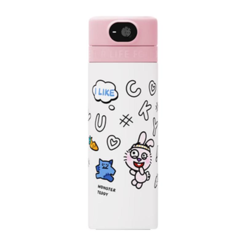 Fuguan Smart Fingerprint Lock Insulated Straw Cup