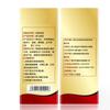 Indian Divine Oil Galatuo Spray Upgrade Men's Enhanced Version Of Galatuo Aerosol Spray  10ml