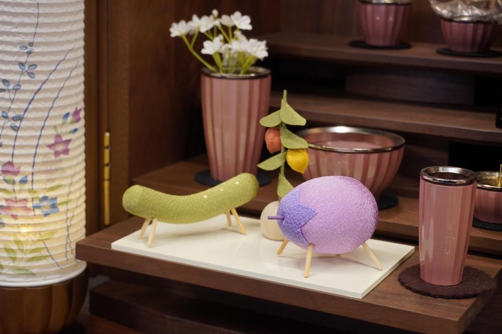 Pastel Obon Decorations: Cow and Horse, Cow (eggplant) and Horse (cucumber), Ground Cherry, and Stand Included. Spirit Horse Design. Rayon Crepe and