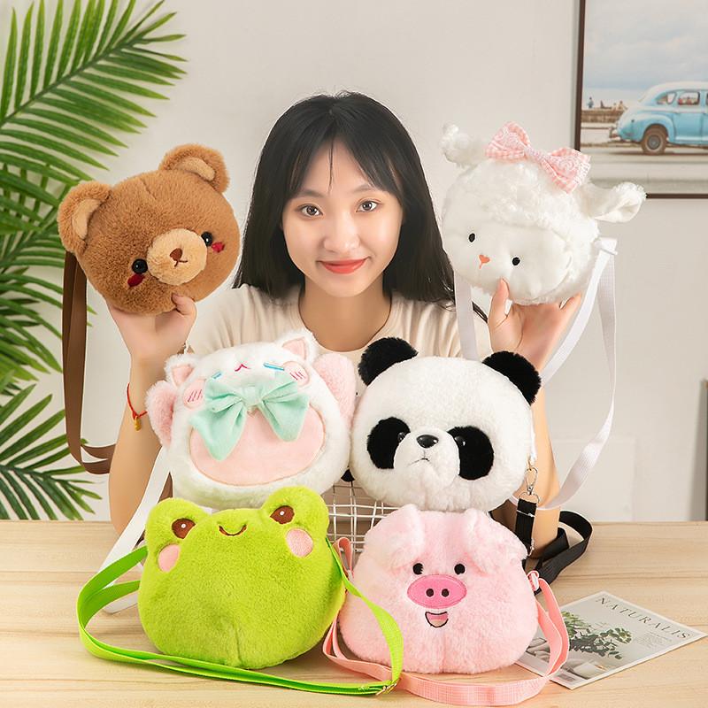 Creative Plush Bear Coin Purse With Keychain Soft Fabric Storage For Kids And Teens