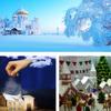 Christmas Snow Cover Blanket  Artificial Cotton Blanket Decorations for Christmas Tree Skirt Tables