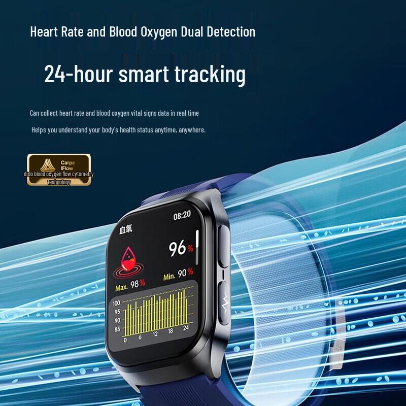 dido Smart Health Monitoring Watch (CN version)