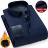 Men's long sleeve shirt casual thick warm autumn and winter work clothes comfortable soft trend everything simple cotton office