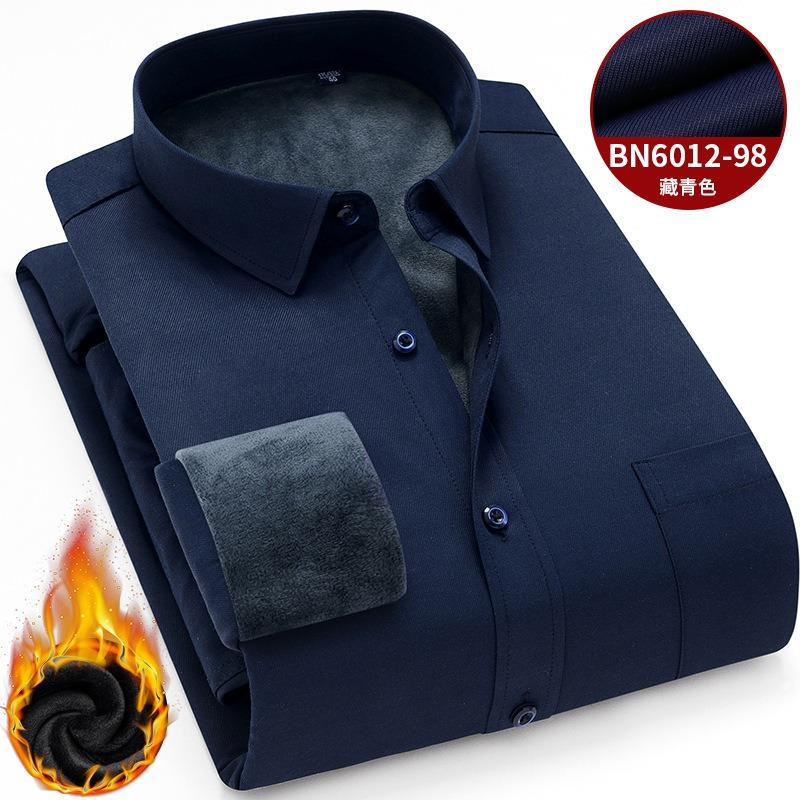 Men's long sleeve shirt casual thick warm autumn and winter work clothes comfortable soft trend everything simple cotton office