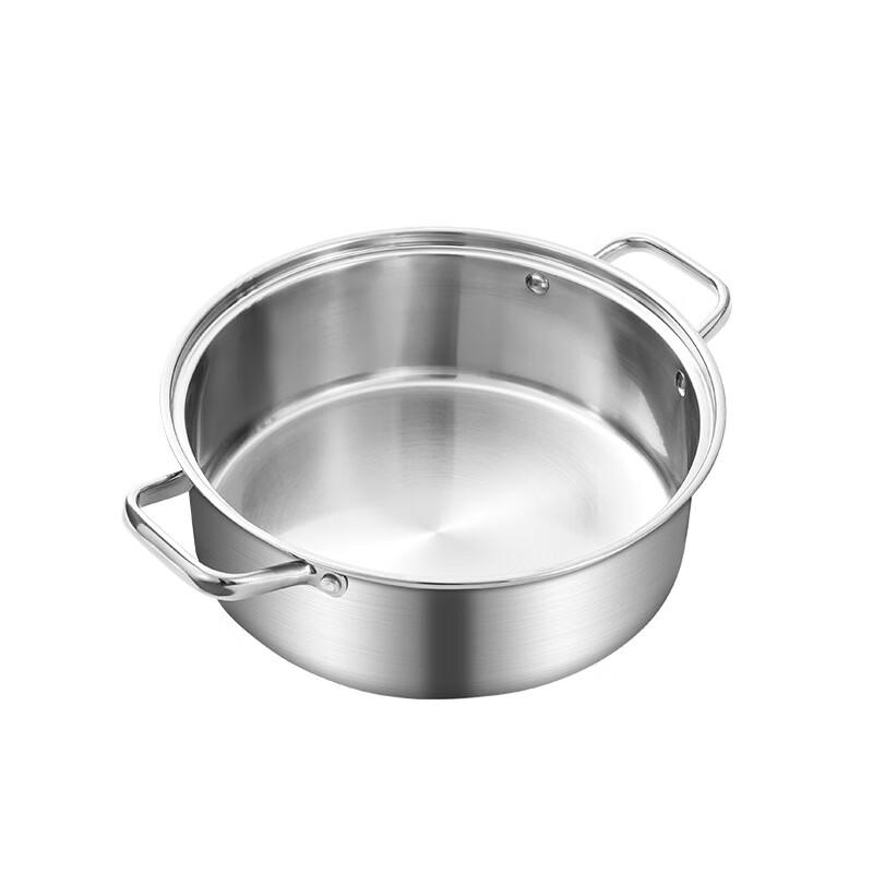 AnYi 304 Stainless Steel Split Hot Pot