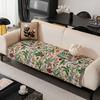 Cute Hairball Sofa Cushion Cartoon Sofa Towel Universal Sofa Cover For All Seasons, Autumn And Winter Anti-Cat Scratch And Dirt-Resistant Sofa Cover