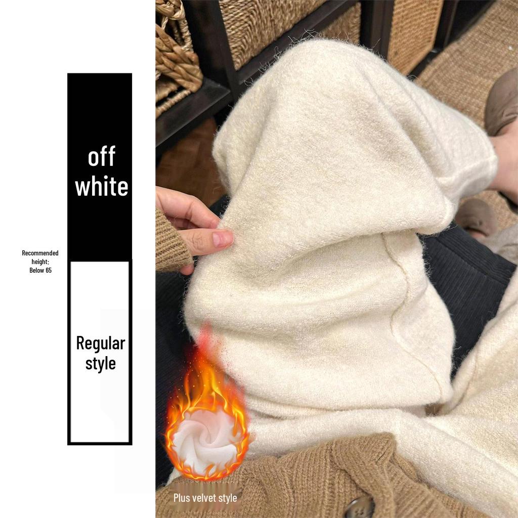 Women's Off-White Wool Blend Wide-Leg Pants: Autumn/Winter Style, Relaxed Fit, Fleece-Lined, Floor-Length Knit