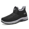 Men's shoes cotton shoes winter velvet thickened large size snow boots one pedal warm men's boots couple old man cotton boots