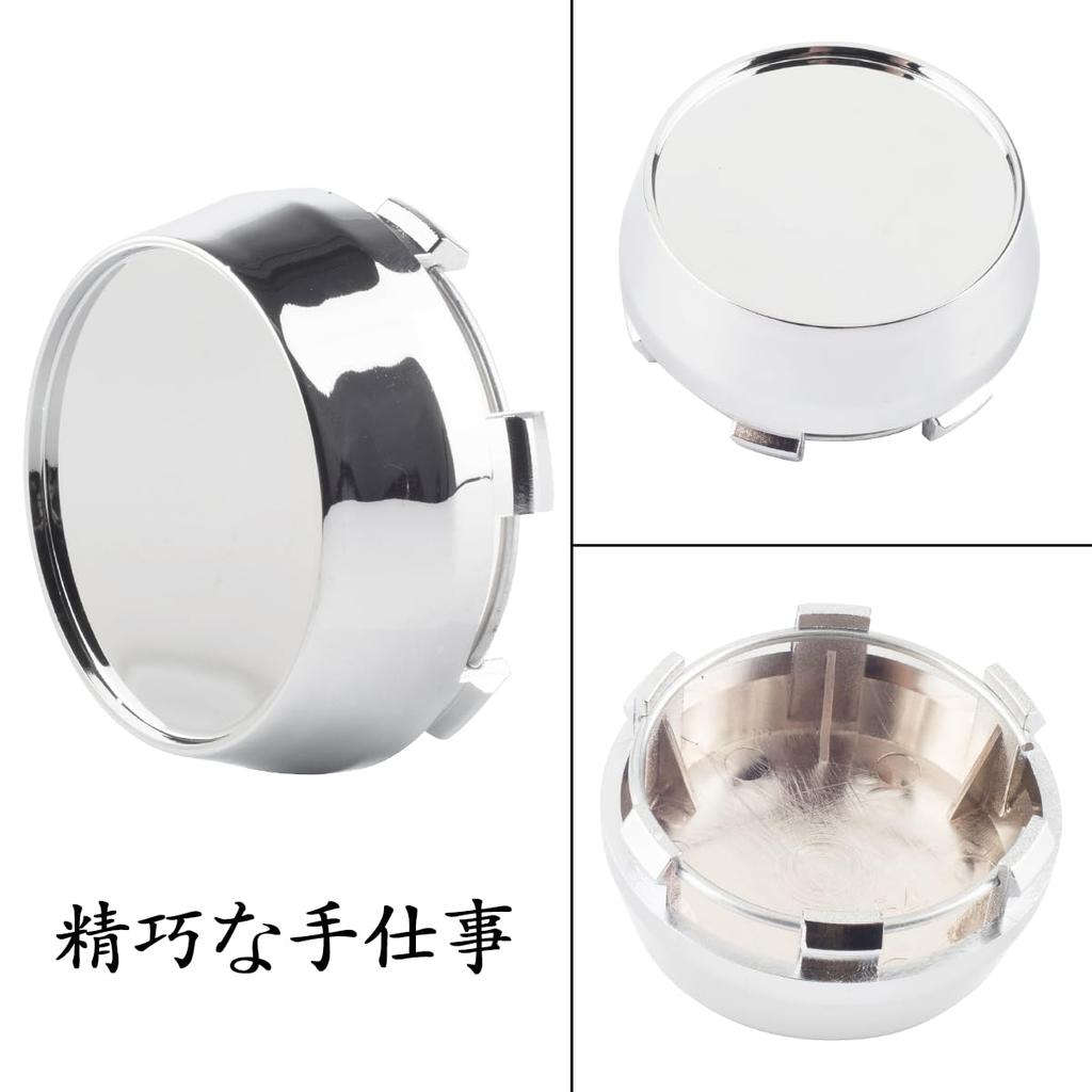 Wheel Center Caps, Outer Diameter 60mm, Inner Diameter 56mm, 4 Pieces, Silver, Center Caps, Center Covers, Simple Design