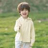 Children's sunscreen clothes Ice silk 1011 new light and breathable anti-ultraviolet ice-sensitive boys and girls baby sunscreen clothes