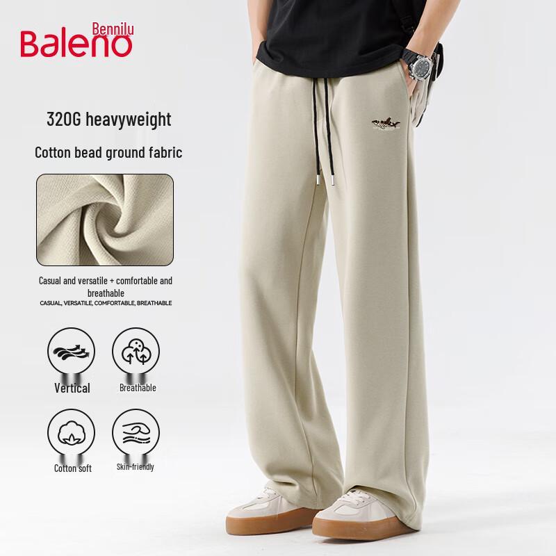 

Baleno Men s Heavyweight Pique Wide-Leg Casual Pants 4XL