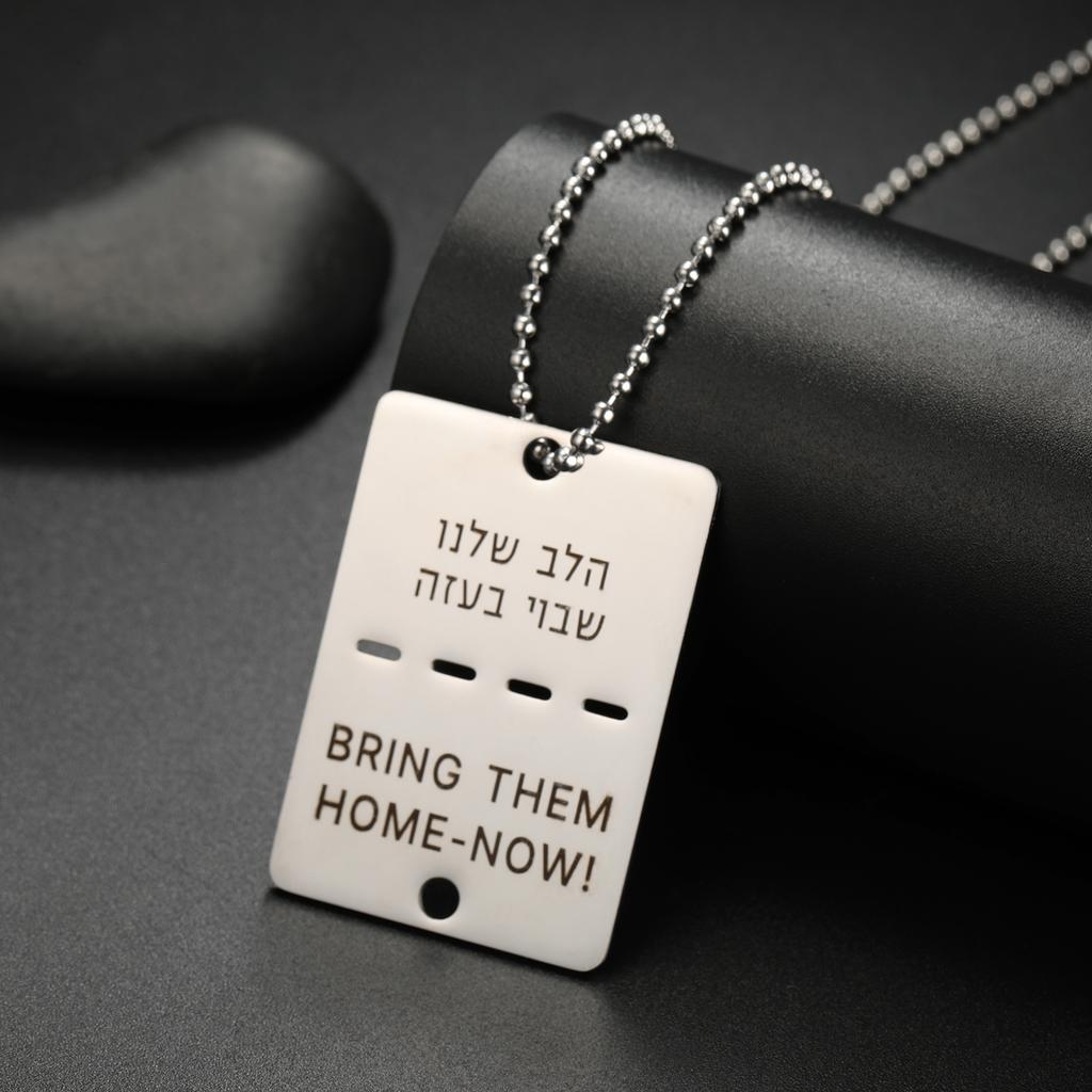 Military Army Tactical Personalized Bar US Dog Tag Necklace Soldier Name Chain Custom War Gift For Men Father Stainless Steel