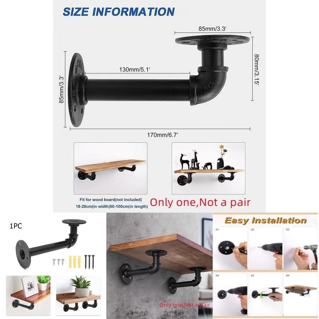 Železný trubkový regál dekorace na zeď vintage průmyslový design