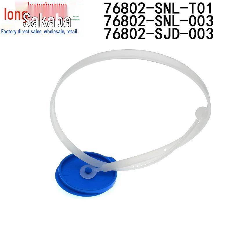 76802-SNL-T01 Compatible Wiper Washer Reservoir Cap for Honda Accord, Civic, CRV 76802-SJD-003