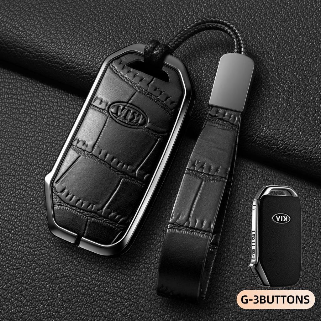 Key Pouch for Kia Models: K3, K2, Sportage, Elite Sportage, K4, K5, Forte, and KX7.