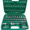 82-Piece Car Repair Socket Tool Set