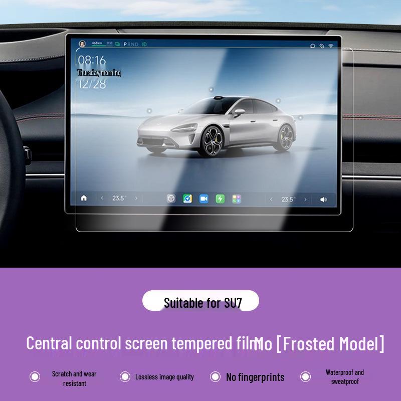 Tempered Glass for Xiaomi SU7 Central Control Screen, Display, and Dashboard - Interior Protective Film.