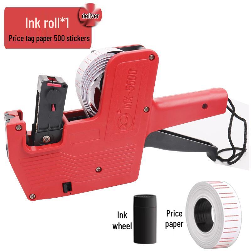 Cross-Border 8-Digit Price Marking Machine with Cover