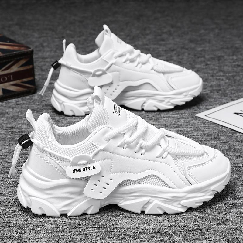 Popular Leather Platform Dad Shoes Trendy Men's Shoes Student Little White Shoes Men's Casual Niche Trendy Shoes Fashion Sports Shoes