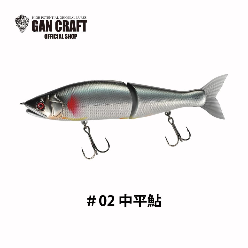 GAN CRAFT Lure Ayuja JOINTED CLAW 178 F Nakahira Ayu #02
