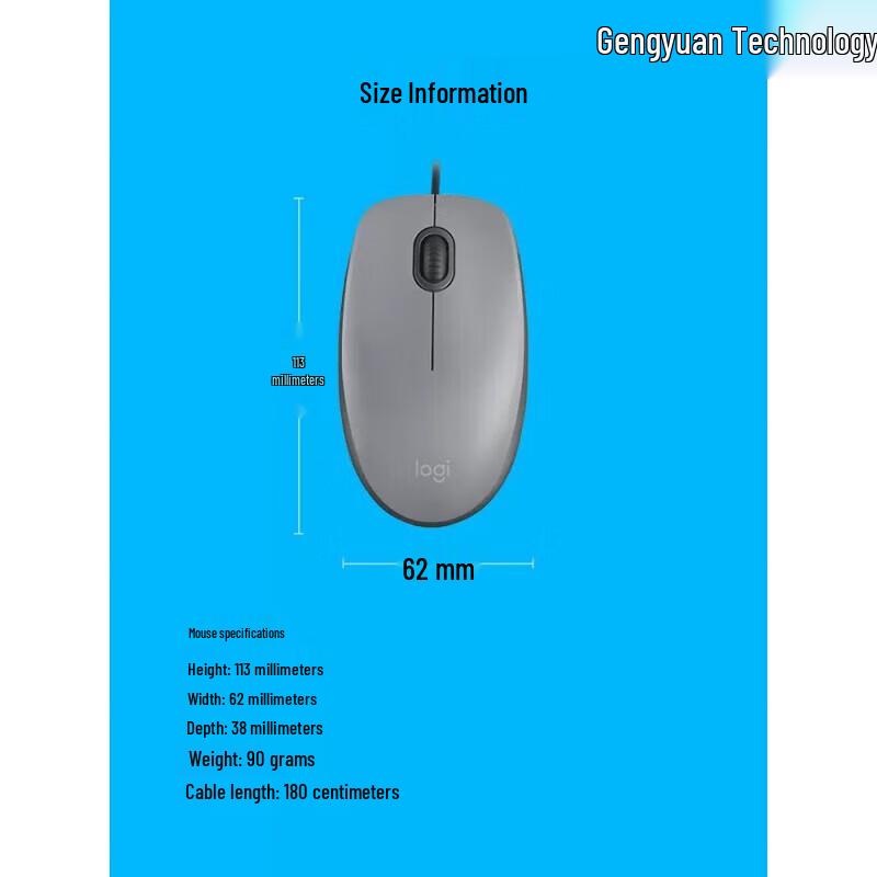 Logitech M110 Wired Silent Mouse