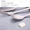 Ti Artisan Titanium Fork Spoon Bottle Opener, 4-Piece Utility Cutlery Set for Camping, Travel, and Everyday Use