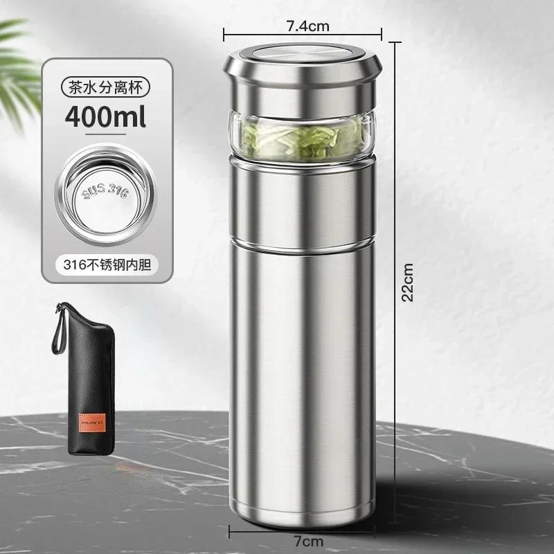 FANJANE 400ml Thermos Bottle Insulated Cup for Men Women Office Business 316 Stainless Steel Portable Tea Water Separation Cup