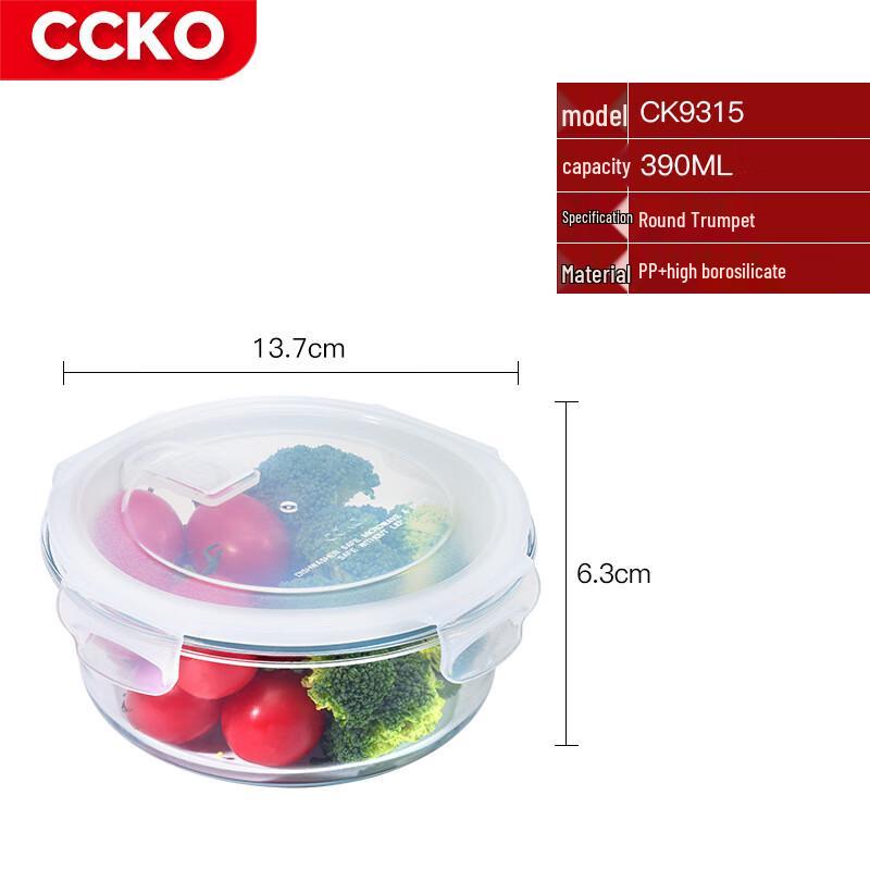 CCKO Glass Food Storage Container