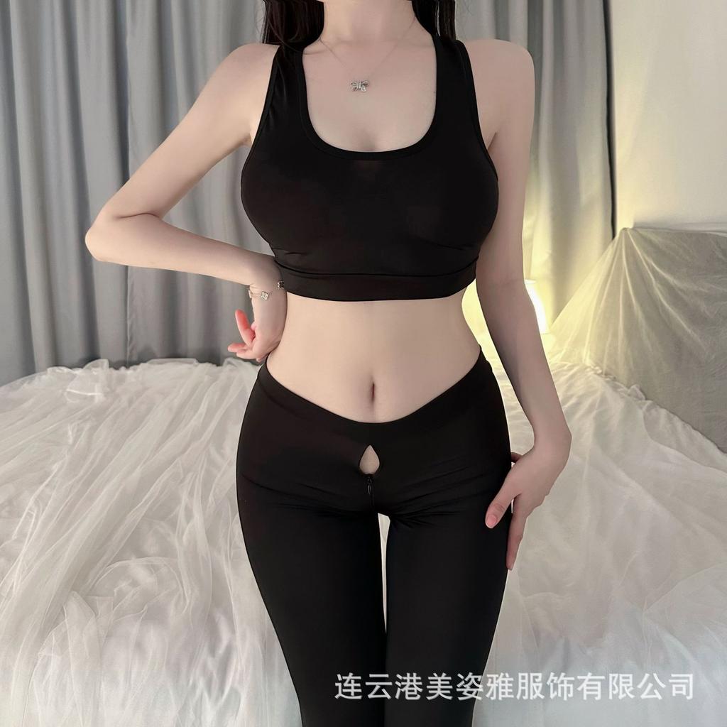 Ice silk open crotch yoga clothes, zipper-free sexy leggings, sports lingerie, split fitness pants