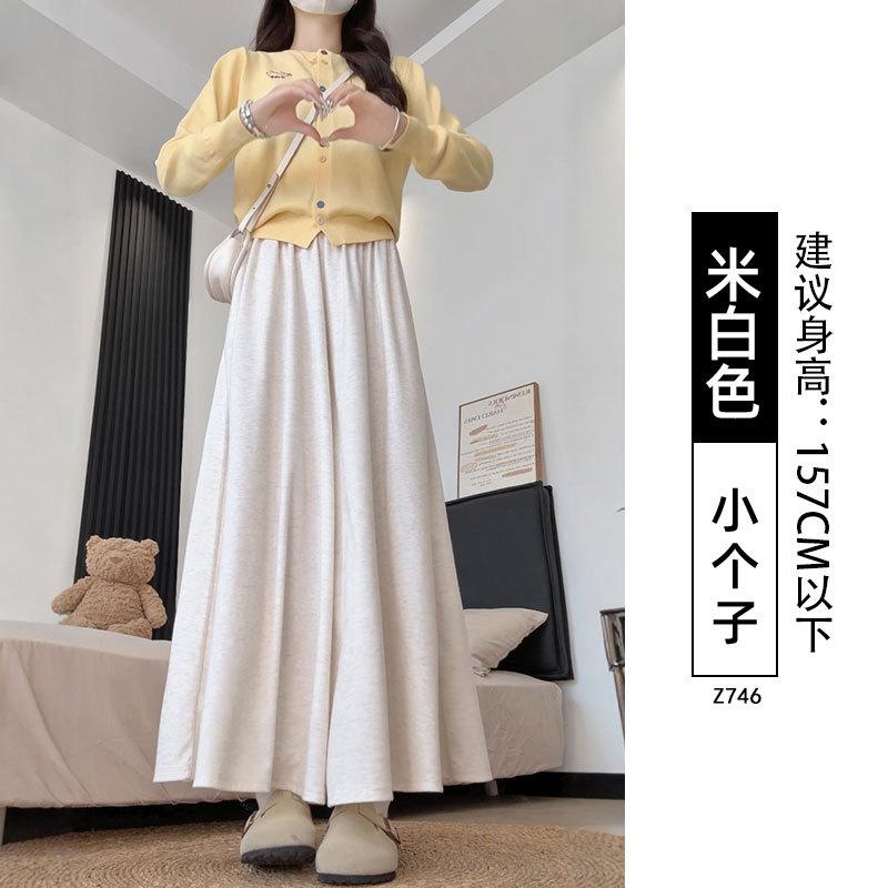 Maillard glutinous rice culottes women's autumn new a-word skirt small loose and thin wide-leg pants