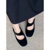 Sheepskin~ Retro Leather Flat-soled Ballet Shoes for Women Are Versatile with Shallow Mouth Mary Jane Shoes for Women