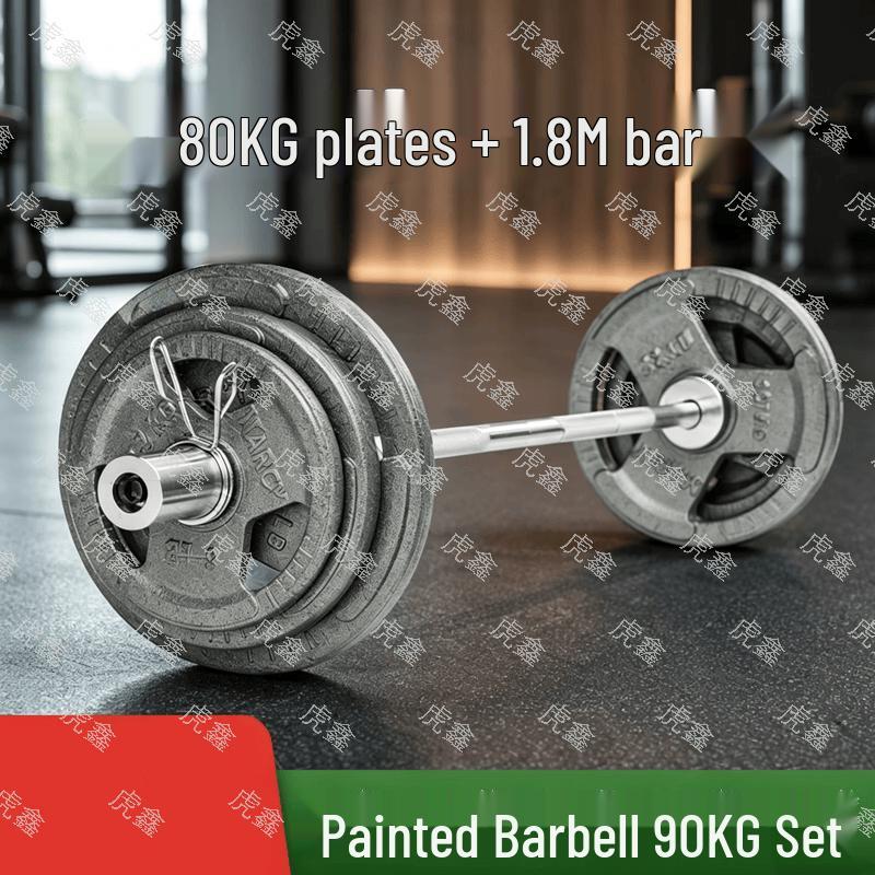 Huxin Painted Olympic Barbell Weightlifting Set
