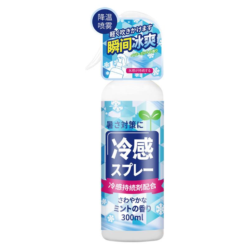 Instant Cooling Spray Refreshing Summer Heat Relief Mist Ice Cold Skin Cooling Agent for Outdoor Sports