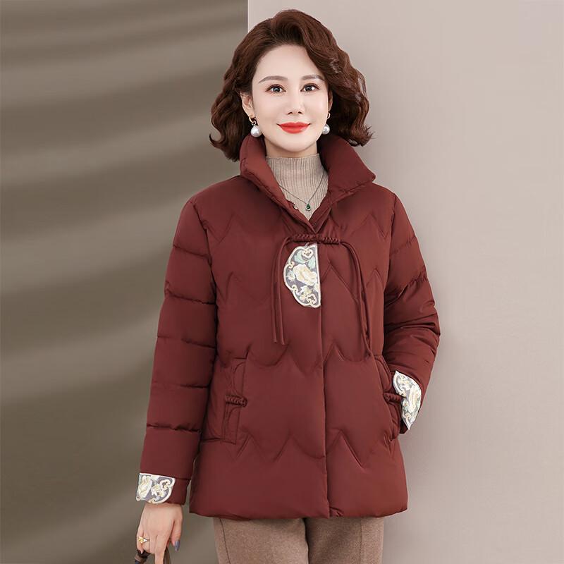 Hodo New Chinese Style Women's Winter Plush Padded Jacket