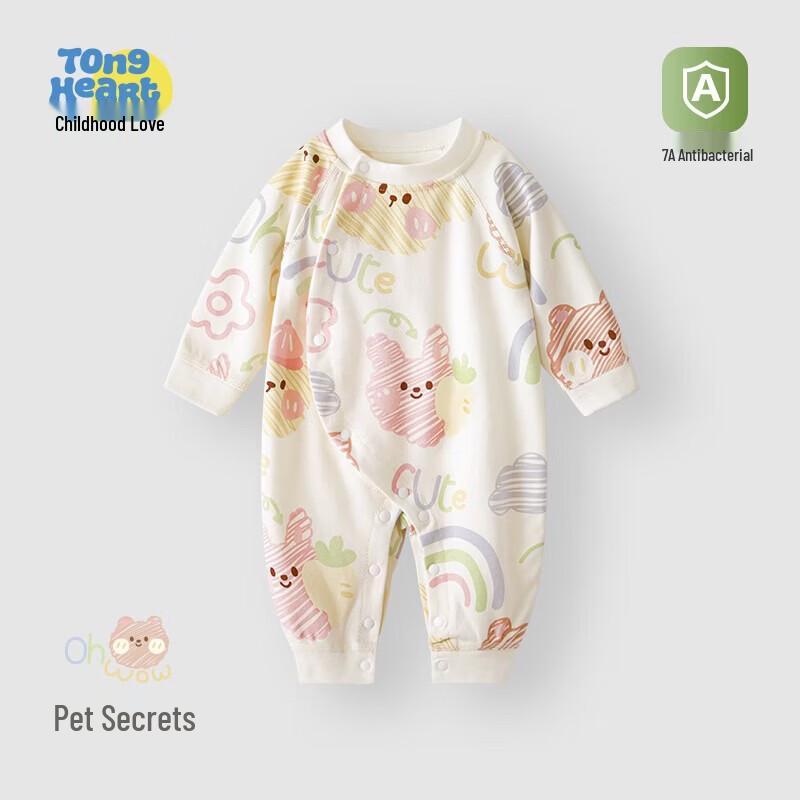 Pure Cotton Baby Bodysuit Romper 59