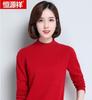 Hengyuanxiang Women's Slim-Fit Round Neck Knit Sweater