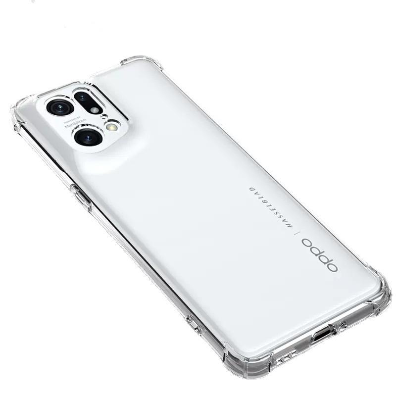 Oppo Find X5 Pro Anti-Fall Silicone Case: Transparent Four-Corner Airbag Design, Compatible with Find X2/X3