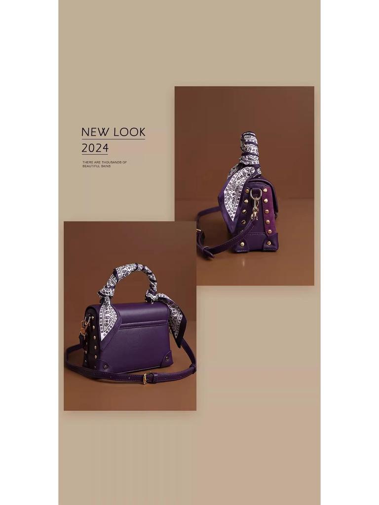 Women's Luxury Purple Crossbody Handbag - Elegant Commuter Style