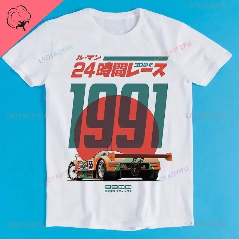Jubiläum 30. Le Mans Retro T-Shirt Rundhals Reine Baumwolle Kurzarm Japanischer GTR Rennwagen Druck Herren Damen Freizeit Oberteile T-Shirts