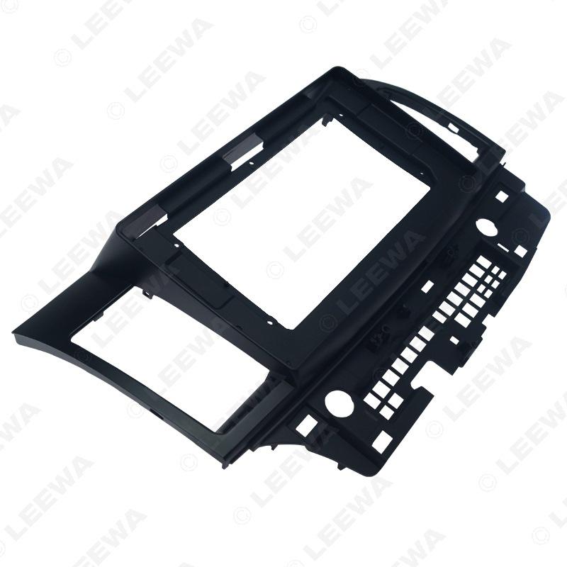 Mitsubishi Lancer/Lancer EX 9"-10.1" Large Screen Nav Panel & Audio Video Face Frame