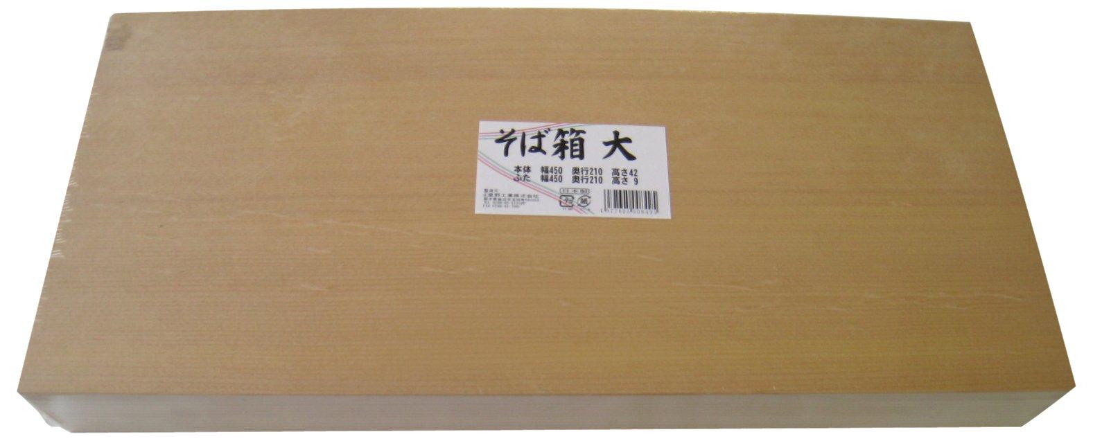 

Большая коробка для собы с крышкой