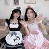 Sweet Kitten Anime Lolita Maid Cosplay Dress