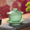 Longquan Celadon Ceramic Anti-Scalding Gaiwan Tea Cup