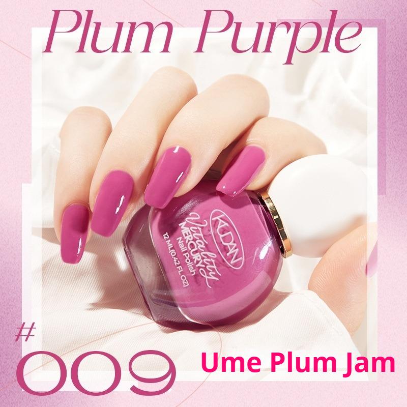 Water-based Nail Polish, No Baking Required, Quick-drying, Long-lasting, Peel-off, Suitable for Autumn and Winter, Clear Nude Nail Polish