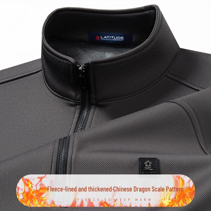 

MONTAGUT Men s Dragon Scale Pattern Fleece Lined Business Casual Sweatshirt M