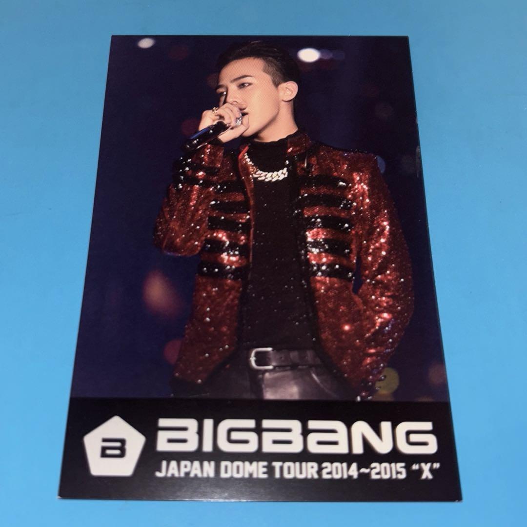 

[USED] Not for sale BIGBANG Postcard G-DRAGON X First-come, first-served bonus one piece