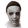 McMeel Mask Headgear Movie "Moonlight Panic" funny latex Majer mask headgear with a pale face