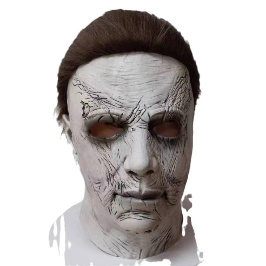 McMeel Mask Headgear Movie "Moonlight Panic" funny latex Majer mask headgear with a pale face