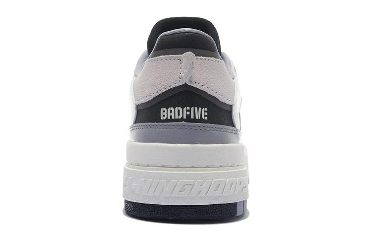 Li Ning Rookie Synthetic Leather, Split Suede Cushioning Slip Resistant Abrasion Resistant Coverage Support Low Top ABCS003-1