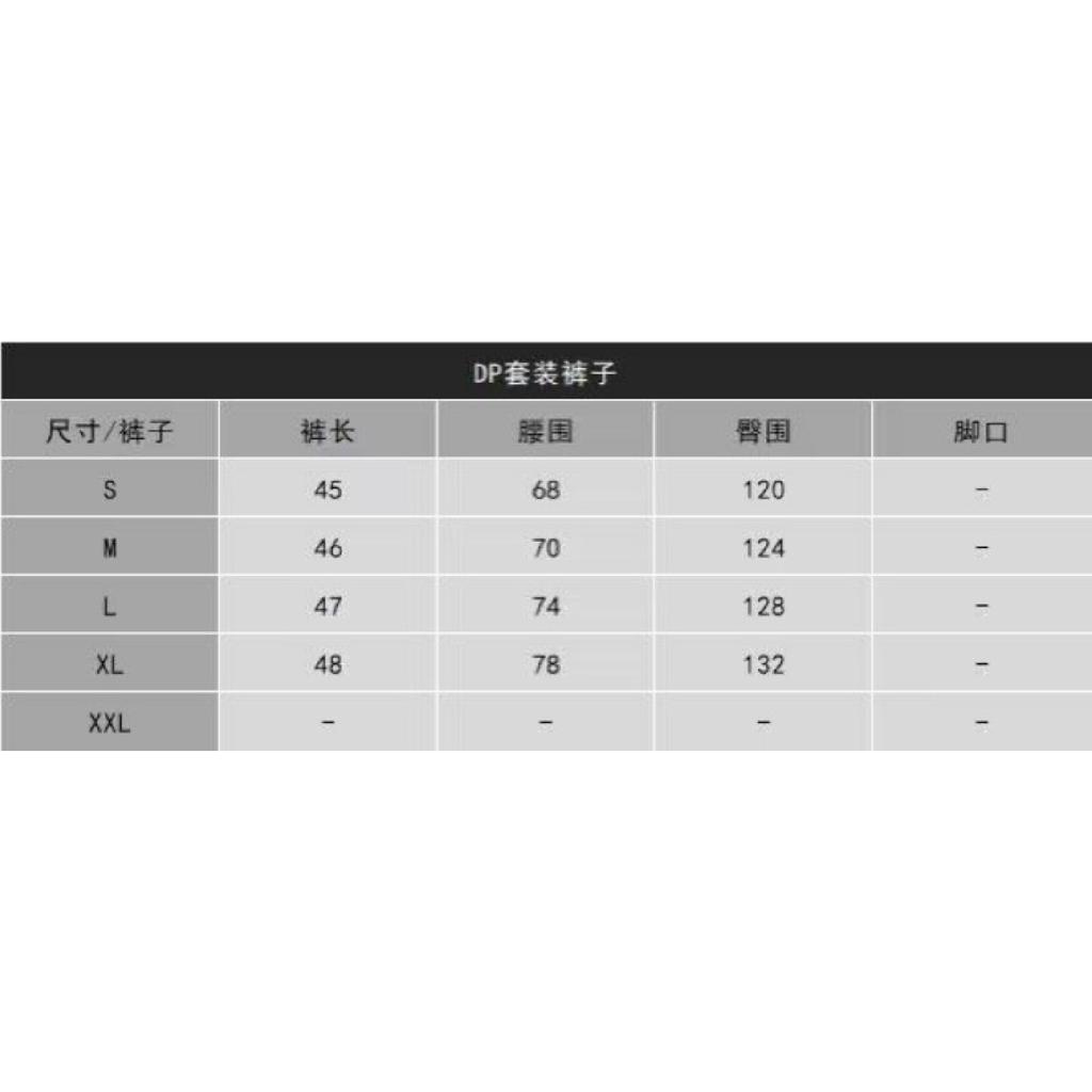 New Short Sleeve T Shirt numbers22No. 10 Jersey Football Uniform Mesh Sports Casual Shorts Couple Set